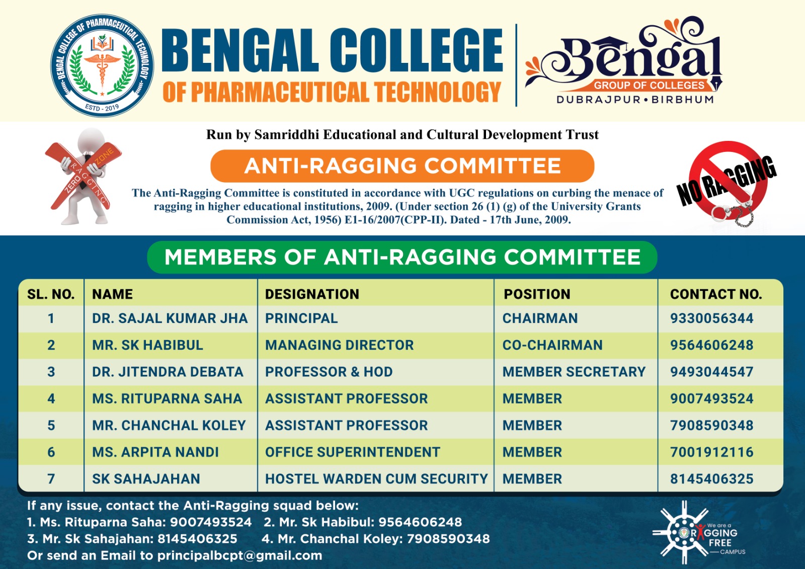 anti-ragging-committee-pic